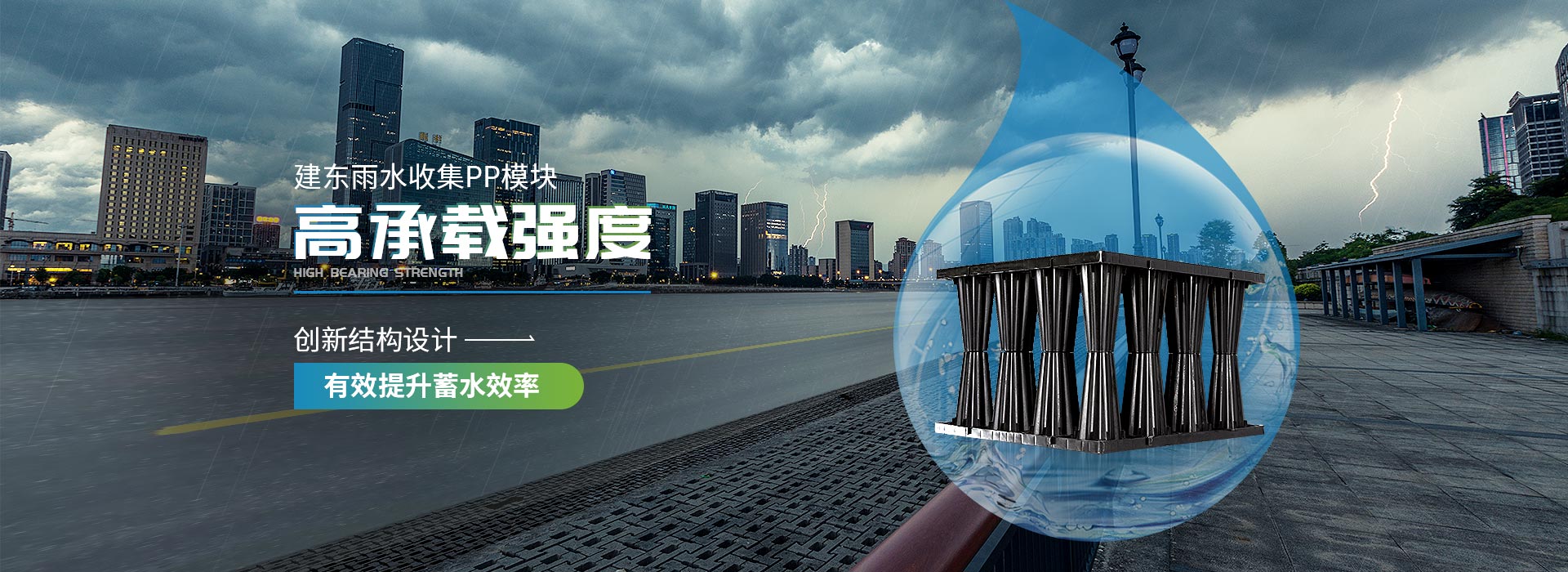 火狐体育下载app