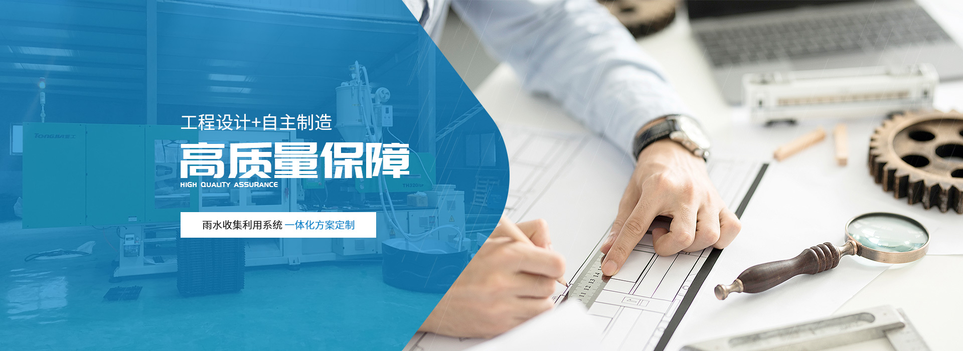 火狐体育全站app