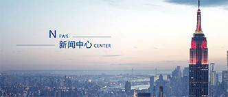 火狐体育全站app新闻